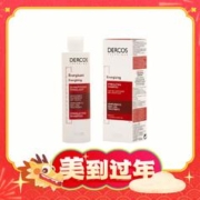 14日20点、爆卖年货：VICHY 薇姿 德科丝去屑滋养洗发水 200ml