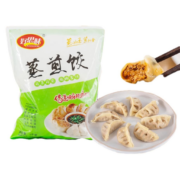 需首购: 好思味 玉米蔬菜猪肉蒸煎饺 1kg/袋
