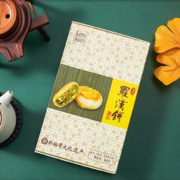 上海特色伴手礼银榜：龙华素斋 苔条罗汉饼 270g
