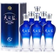 YANGHE 洋河 蓝色经典天之蓝42度520ml*6瓶整箱特价酒水送礼浓香白酒