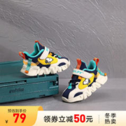 SNOOPY 史努比 儿童运动鞋网面棉鞋