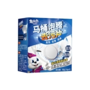 兔力马桶泡腾片强力除垢剂除尿渍厕所除臭神器祛异味家用清洁块球