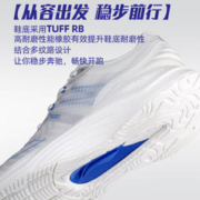 LI-NING 李宁 运动鞋越影正品男防滑耐磨透气beng䨻减震回弹专业训练跑步鞋
