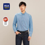 HLA 海澜之家 长袖衬衫男秋冬新款纯棉暖绒系列保暖亲肤轻商务休闲格纹衬衣男