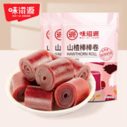 weiziyuan 味滋源 山楂棒棒卷 100gx3袋