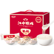 江中猴姑 米稀猴头菇养胃粉 1盒 900g 30袋  赠饼干48g、人参米糊2天装