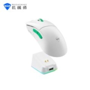 MACHENIKE 机械师 L8max大手有线/星闪/蓝牙三模游戏鼠标 轻量化66g 星闪版 含充电底座