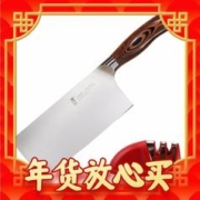 tuoknife 拓 火鸟中式片刀 DB01R