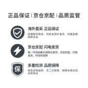 伊丽莎白雅顿（Elizabeth Arden）时空焕活面部胶囊精华 金胶 夜间粉胶 面部胶囊精华 圣诞礼物 粉胶时空焕活夜间精华 约90粒