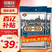 KO-KO 口口牌 精选进口茉莉香米 长粒大米 香米 大米5kg
