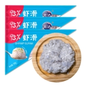 京东百亿补贴:宽达 鲜虾滑 150g*3 虾肉含量95%
