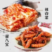 八咸王 辣白菜延边朝鲜风味咸菜辣白菜开味下饭菜延吉风味咸菜组合装