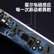 欧耐德（OUNAIDE） 跳绳智能计数成人减肥无绳有绳两用男女学生儿童中考考试训练专用健身运动器材 胭脂粉+【无绳有绳两用计数】+【不打结】