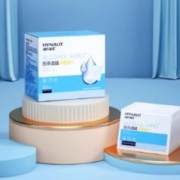 海氏海诺医用酒精消毒棉片