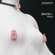 轻喃 2号 乳夹项圈 粉色款