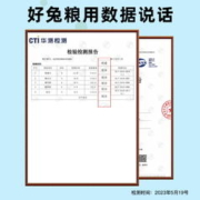 yee 意牌 冻干兔粮幼成年兔子饲料粮食荷兰猪苜蓿干草磨牙宠物兔专用品