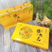 阅客雅尚品茶叶礼盒