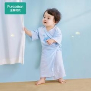 京东PLUS：全棉时代 婴儿连体服长款纱布和袍 59/44 天空蓝+萌萌星空蓝2件/盒
