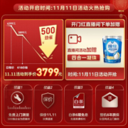美的洗碗机vx10家用10套嵌入式台式 变频高端洗碗消毒V8一体机 热风烘干 全自动高压冲洗消毒洗碗机 【黑色VX10】（商家仓）