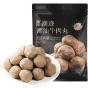 潮迹潮汕正宗牛肉丸潮州特产牛丸火锅丸子野餐露营火锅