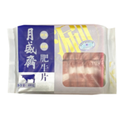 月盛斋 国产内蒙原切肥牛卷400g/袋 冷冻 火锅食材  清真 中华老字号