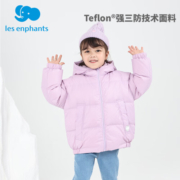 丽婴房（Les enphants）童装儿童宝宝羽绒服厚款保暖外套男女童鹅绒多彩羽绒上衣冬 中国红 100CM/3岁