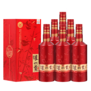 88VIP：泸州老窖 泸州贡红耀52度纯粮酒500ml*6瓶