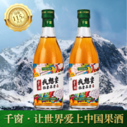 千窗 青梅酒果酒 375ml*2瓶装