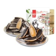 华味亨 500g焦糖味瓜子*2件 （多口味可选）