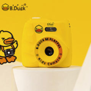 B.Duck 小黄鸭儿童相机宝宝高清数码相
