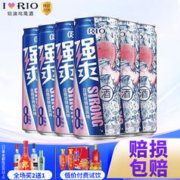 RIO 锐澳 强爽8度系列 500ml*6罐（白桃味）