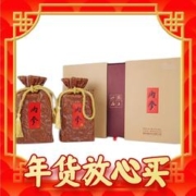 春节年货礼盒、爆卖年货：酒鬼 内参 52%vol 馥郁香型白酒 458ml*2瓶 礼盒装