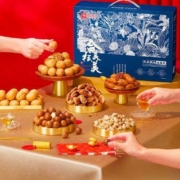 京东百亿补贴：良品铺子甄芯畅享  3050g 坚果礼盒/24袋 x1盒