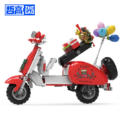 哲高积木拼装玩具电动摩托车系列踏板小绵羊模型摆件送女孩生日礼物 00324红色摩托车-518PCS
