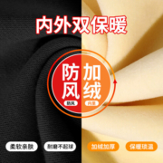 真维斯童装 JEANSWEST JNR真维斯童装女童加绒裤子秋冬款2023新款冬季甜美女孩加厚保暖卫裤 J爱心K粉色+彩虹云K花灰 120