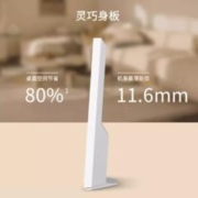 TP-LINK 普联 TL-XDR1501 易展版 双频1500M 家用千兆Mesh无线路由器 Wi-Fi 6 白色 单个装