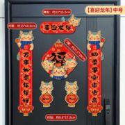赫罗兰 MR.ROLAND/赫罗兰/紧致抗皱龙胆补水保湿抚纹淡化麒麟竭贴片面膜