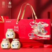 上海老字号，森蜂园 长白山椴树雪蜜礼盒装 350g*3罐
