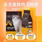 多可特 猫粮冻干成猫幼猫增肥发腮营养通用型鲜肉冻干果蔬猫粮 5kg
