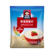 概率券：桂格（QUAKER）即食燕麦片超值装1478克 *2件+桂格熟燕麦片1000克 *1件+蒸糯即食燕麦片600克*1件