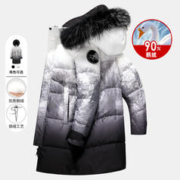 雪中飞 2023冬季新款羽绒服男中长款连帽鹅绒服保暖外套