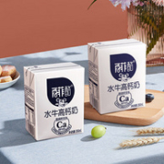 百菲酪 水牛高钙奶 200ml*10盒*2件