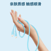 PHILIPS 飞利浦 传输数据线