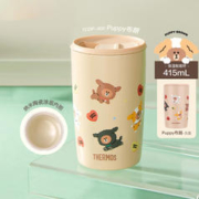 THERMOS 膳魔师 布朗咖啡杯 415ml