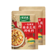 太太乐 麻婆豆腐 复合调味料 调料包 调料酱 预制菜酱 100g*1 雀巢出品
