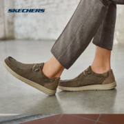 斯凯奇（Skechers）帆布鞋男士商务休闲鞋子66387 卡其色 42.5