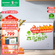 PHILIPS 飞利浦 电动牙刷头HX6730/3226 清洁 4支装