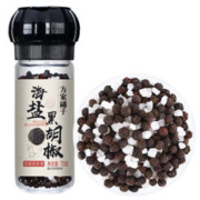 方家铺子 百年老店 坚持利润3% 研磨瓶海盐黑胡椒粒70g/瓶 香辛料调味料