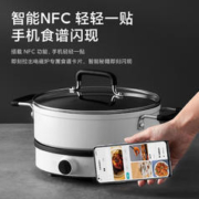 88VIP会员：Xiaomi 小米 MIJIA 米家 小米米家电磁炉2家用宿舍正品火锅炒菜灶一体官方旗舰正品