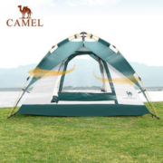 CAMEL 骆驼 帐篷户外便携式可折叠加厚野营露营专业全自动弹开防雨防风帐